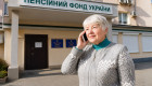 ПФУ відмовився платити після смерті пенсіонера, але суд зобов’язав виплатити вдові майже 200 тисяч грн