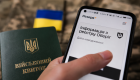 Через 15 лет после исключения с воинского учета мужчина обнаружил себя военнообязанным в Резерв+: суд рассмотрел спор с ТЦК