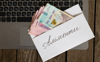 Борг за аліментами може позбавити відстрочки від мобілізації: які наслідки чекають за несплату