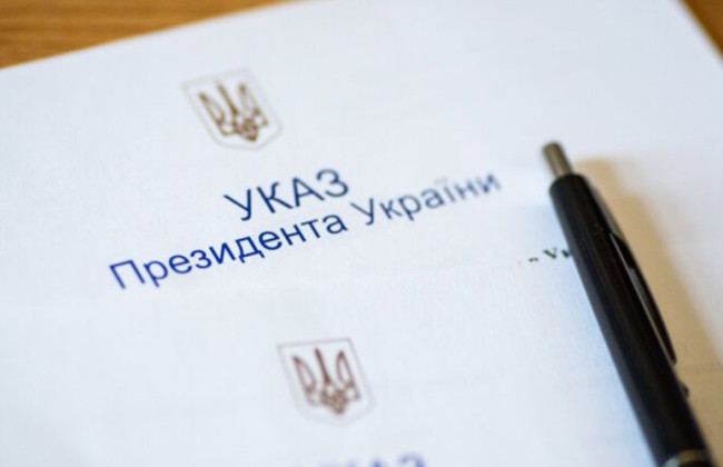 Володимир Зеленський утворив Воздвижівську сільську військову адміністрацію на Запоріжжі