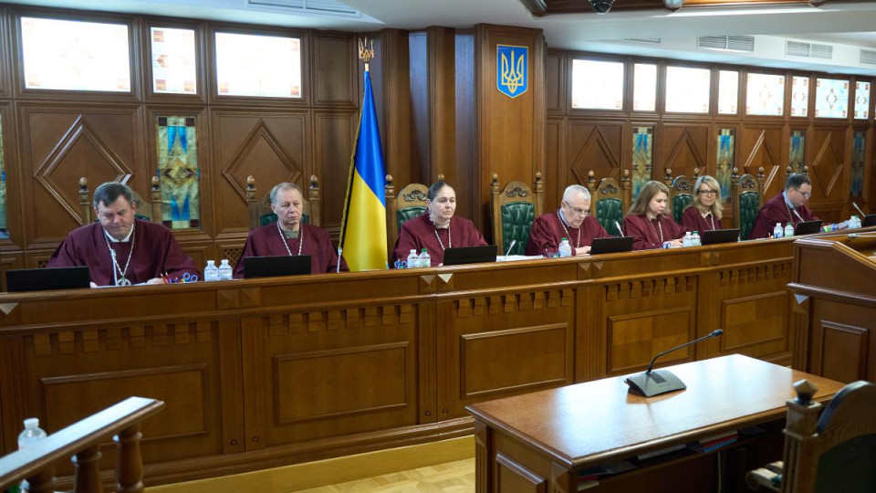 CCU assesses the constitutionality of the provision on the Cabinet of Ministers determining the amount of payments to persons with war-inflicted disabilities