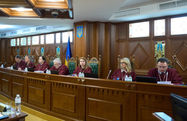 Конституционный Суд проверяет норму о выплатах лицам с инвалидностью в результате войны ко Дню Независимости