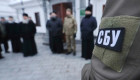 Верховный Суд подтвердил законность применения санкций к митрополиту Роменскому и Бурынскому Иосифу