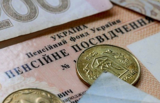 Немає роботи — немає стажу: у ПФУ пояснили, як не втратити пенсійні роки