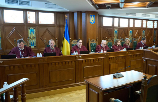 КСУ оценивает конституционность нормы об определении Кабмином размера выплат лицам с инвалидностью в результате войны