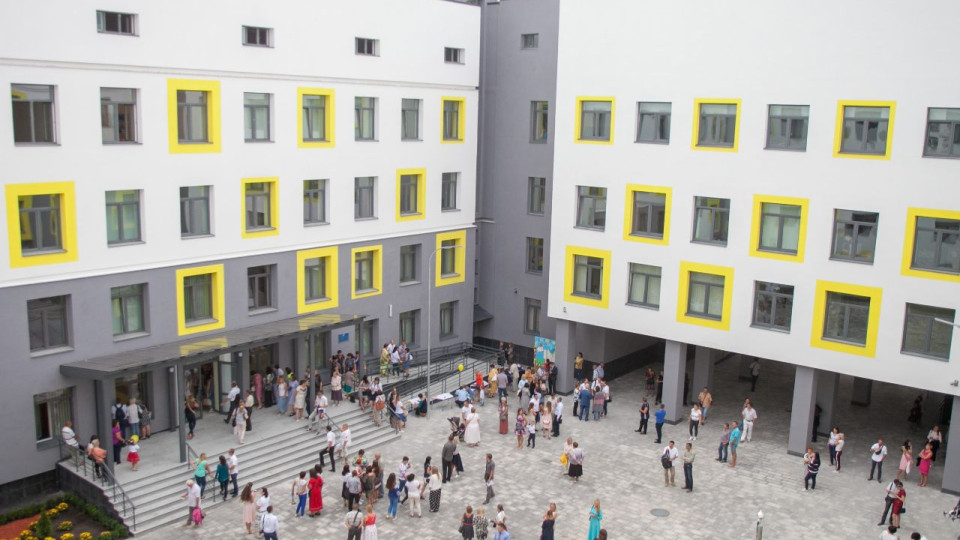 In Kyiv, an online transfer service for schoolchildren between schools has been launched: how parents can submit an application