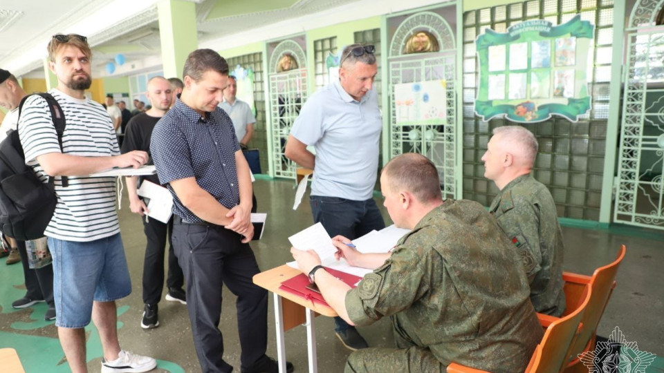 In Belarus, "mobilization exercises" were announced — reservists are being called for data verification