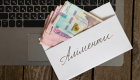 Debt for alimony can deprive of deferment from mobilization: what consequences await for non-payment