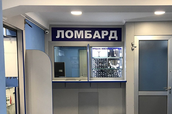 После травмы на стройке мужчина вынес инструменты на 27 тысяч гривен и сдал их в ломбард: что решил суд