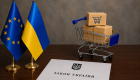 Владимир Зеленский подписал закон о публичных закупках для гармонизации с нормами ЕС