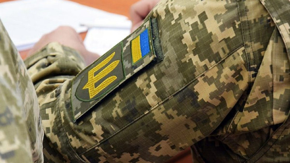 Without Military Medical Commission conclusion, but with a military report: how military personnel can switch to the new motivational contract in the Armed Forces of Ukraine
