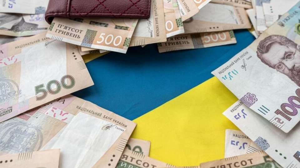 The government allocated 6.6 billion UAH to increase salaries for education and social workers in the regions