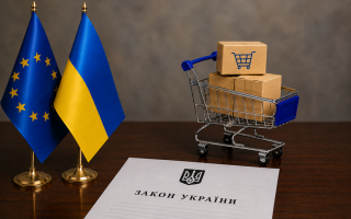 Владимир Зеленский подписал закон о публичных закупках для гармонизации с нормами ЕС
