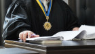 Для суддів запроваджують нові правила декларування: перевірятимуть не лише майно, а й родинні зв’язки
