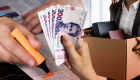 Не работаете, но хотите сохранить стаж для пенсии: какую сумму нужно уплатить за месяц