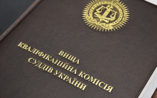 ВККС рассмотрит вопрос о командировании судей в два суда