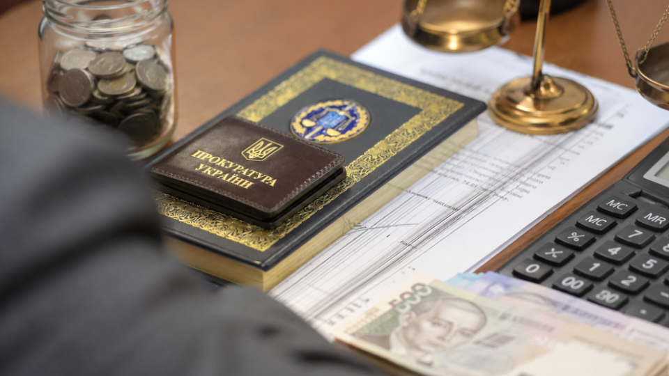 The Pension Fund demanded the prosecutor return UAH 28,000 of pension overpayment — how the case ended in court