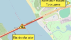 У Києві знову обмежують рух на Північному мосту: на який період