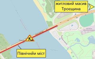 В Киеве снова ограничивают движение по Северному мосту: на какой период