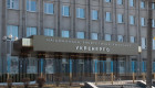 В Киеве на левом берегу ввели экстренные отключения света