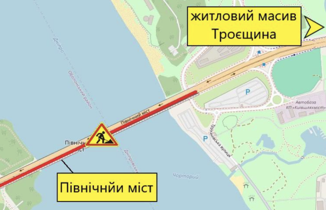В Киеве снова ограничивают движение по Северному мосту: на какой период