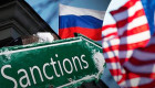 Минфин США исключил из санкционного списка ряд граждан и компаний РФ — перечень