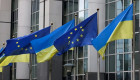 Украина получила 3,2 млрд евро от ЕС: куда направят деньги