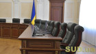 ВСП уволил в отставку пятерых судей