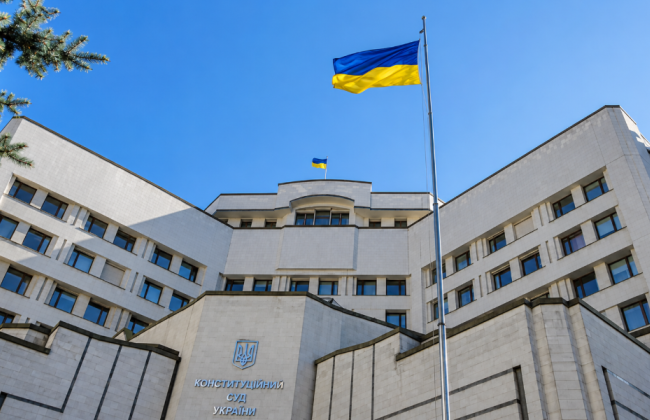 КСУ визнав неконституційною норму про безальтернативне тримання під вартою військовослужбовців