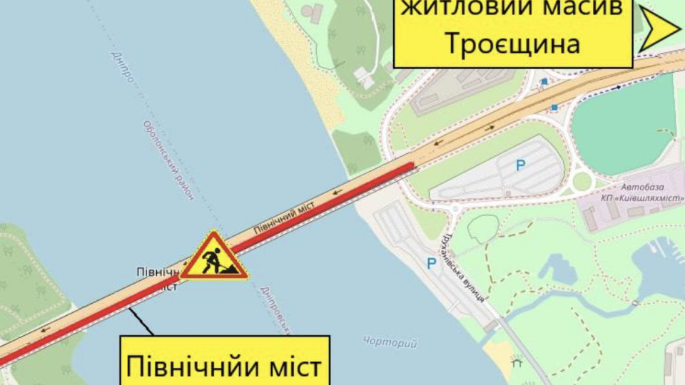 Traffic on the Northern Bridge in Kyiv is restricted again: for what period