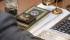 ПФУ требовал от прокурора вернуть 28 тысяч гривен переплаты пенсии — чем завершилось дело в суде
