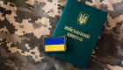 Повторная постановка на воинский учет лица, исключенного по предельному возрасту: позиция Верховного Суда