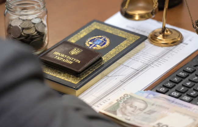 ПФУ требовал от прокурора вернуть 28 тысяч гривен переплаты пенсии — чем завершилось дело в суде