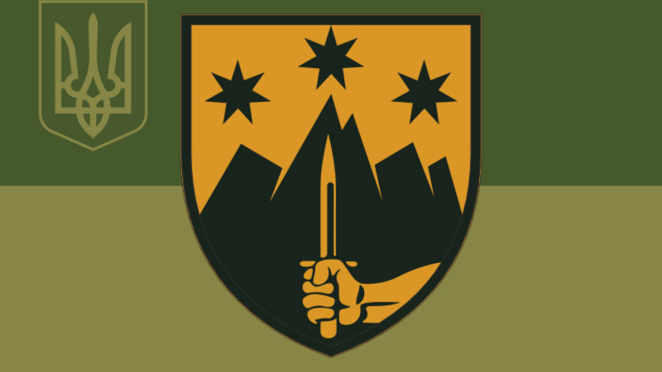 "Skelya" Has Grown to the Size of a Division – Military Ombudswoman Proposed Reorganizing the Regiment
