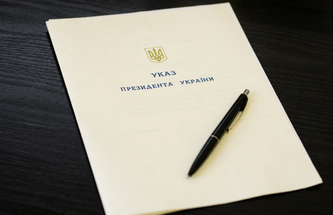 Владимир Зеленский ввел новые санкции против коллаборантов и компаний, работающих на российский ВПК