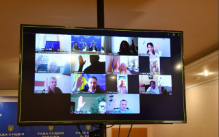 Рада суддів України розпочала підготовку до ХХІ позачергового з'їзду суддів