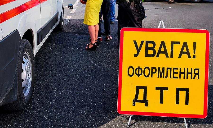 Когда виновник ДТП обязан вернуть государству средства, потраченные на лечение потерпевшего