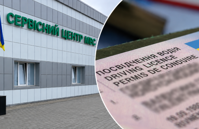 Правительство обновило правила регистрации автомобилей и выдачи водительских удостоверений — изменения