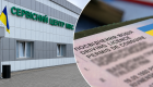 Правительство обновило правила регистрации автомобилей и выдачи водительских удостоверений — изменения
