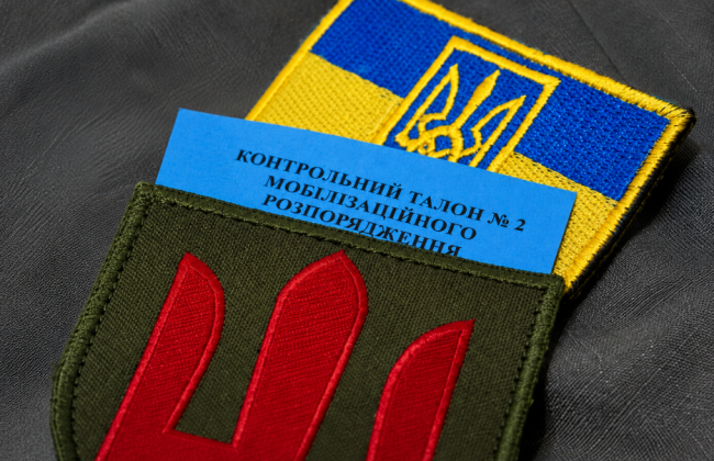 A man applied to the Territorial Recruitment and Social Support Center for permission to travel abroad but ended up in the military — was such mobilization legal