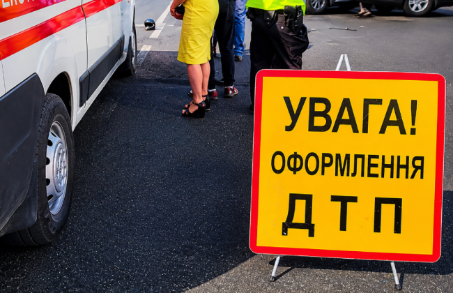Когда виновник ДТП обязан вернуть государству средства, потраченные на лечение потерпевшего