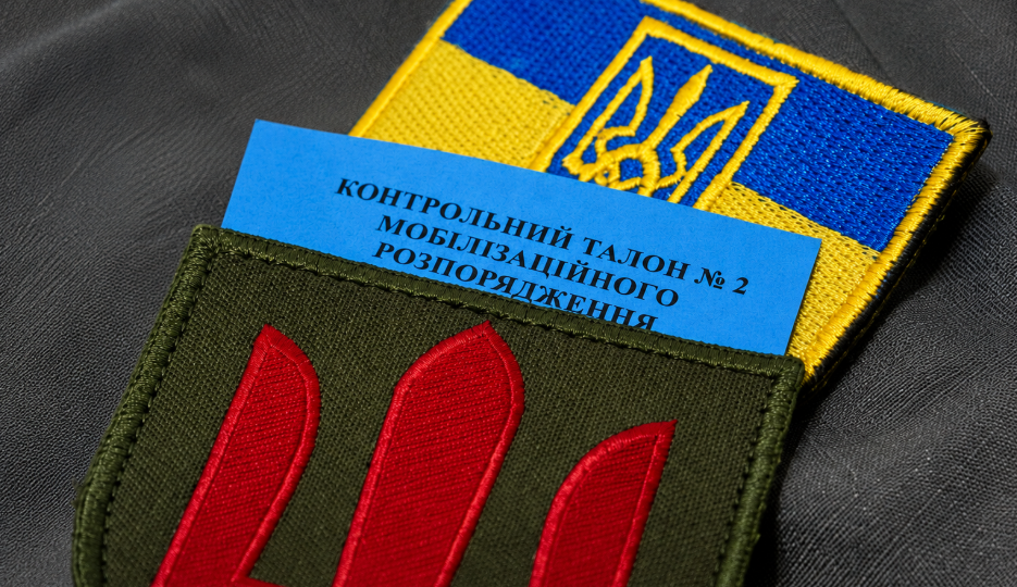 A man applied to the Territorial Recruitment and Social Support Center for permission to travel abroad but ended up in the military — was such mobilization legal