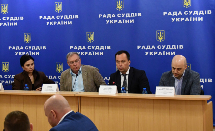 РСУ предоставит разъяснение относительно конфликта интересов по обращению судьи Верховного Суда Михаила Смоковича