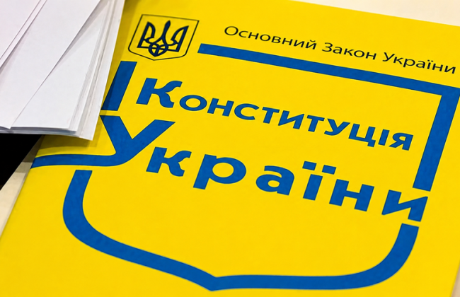 Военное положение: какие права могут ограничить, а какие гарантирует Конституция