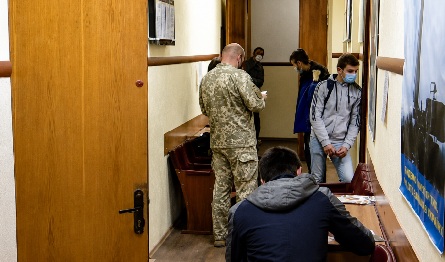 The Territorial Recruitment Center demanded the personal appearance of a man whom the Military Medical Commission recognized as unfit for military service — what the court said