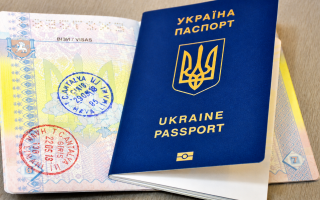 Оформление заграничного паспорта: кто получит документ на 4 года, а кто — на 10