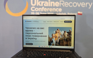 Для українців за кордоном тестово запустили платформу «Додому»: що вона пропонує