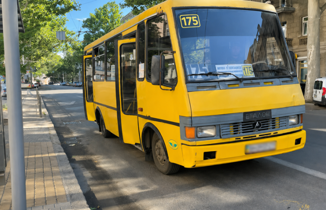 В Одесі підвищили вартість проїзду в маршрутках до 25 гривень