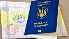 Оформление заграничного паспорта: кто получит документ на 4 года, а кто — на 10