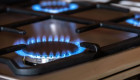 За распределение газа можно будет не платить: кому отменят начисление